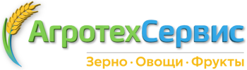 Оптовые поставки зерна, овощей и фруктов | Агросервис-Лкс Алексин 2026